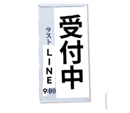 857713043