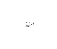 857713044