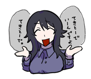 857713156