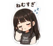 857713196