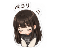 857713210