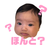 857713242