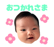857713246
