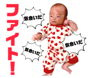 857713257