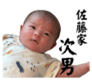 857713280