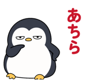 857713317