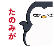 857713323