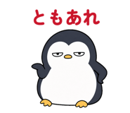 857713330