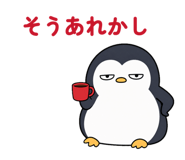857713337