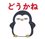 857713340