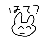 857713354