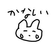 857713355