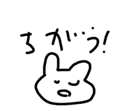 857713359