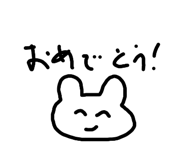 857713361