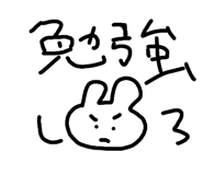 857713362