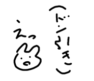 857713363