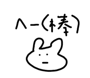 857713366