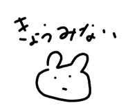 857713367