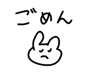857713369