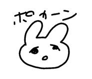 857713372