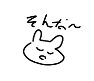 857713376
