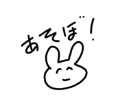 857713377