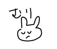 857713378