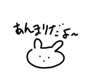 857713379