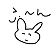 857713381