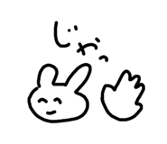 857713382