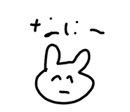 857713383