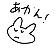 857713386