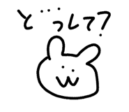 857713387