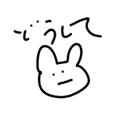 857713388
