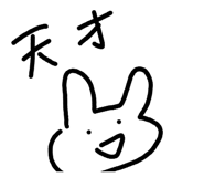 857713391