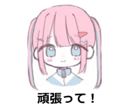 857713423