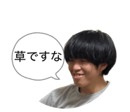 857713453