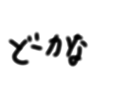857713473