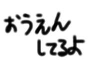 857713474