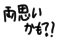 857713475