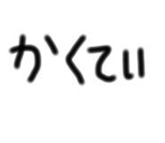 857713476