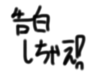 857713478
