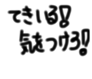 857713482