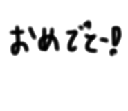 857713483