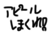 857713484