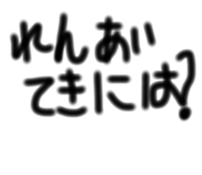 857713485