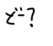 857713487