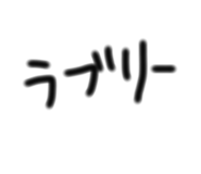 857713491