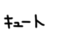 857713492