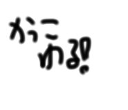 857713494
